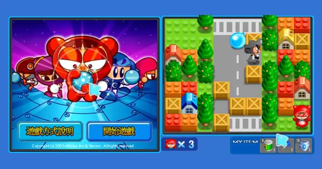 Preview of BnB Flash (Crazy Arcade fan game)