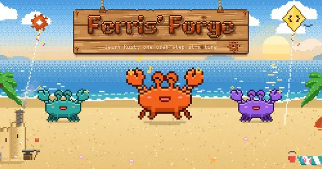 Ferris 的鍛造坊 的預覽圖