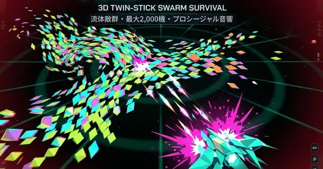 Preview of VOID SWARM